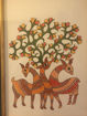 Picture of Gond Painting Framed (Portrait)