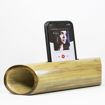 Picture of Acoustic Bamboo Amplifier