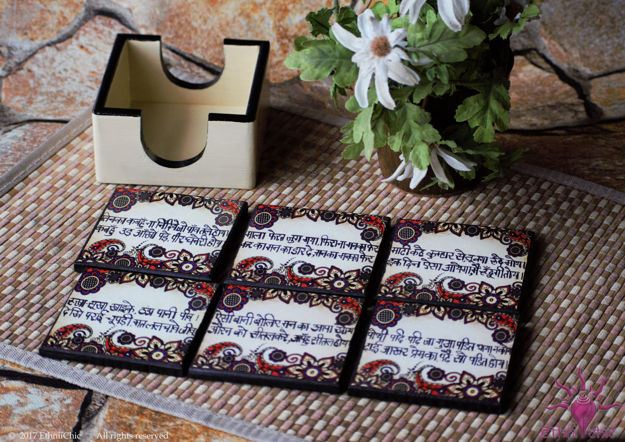 Picture of Tea Coasters - Kabir Ke Dohe (Set of 6)