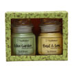 Picture of Aromatherapy Jar Candle (Set of 2) - Available in 3 Combos
