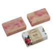 Picture of Organic Handmade Bar Soaps (Set of 2) - Available in 8 Scents