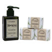 Picture of Body Wash with 3pc Bar Soap - Available in 4 Scents