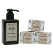 Picture of Body Wash with 3pc Bar Soap - Available in 4 Scents
