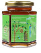 Picture of Cardamom Honey