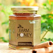 Picture of Cinnamon Honey