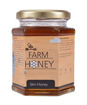 Picture of Slim Honey for Weight Loss