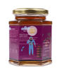 Picture of Jamun Honey