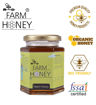 Picture of Neem Honey