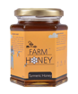 Picture of Turmeric Honey