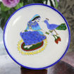 Picture of Serve/Wall Decor Plate (Available in 12 Designs)
