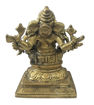 Picture of Brass Ganesh