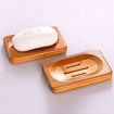 Picture of Bamboo Soap Case