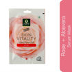 Picture of Skin Purifying Sheet Mask - Rose