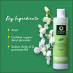 Picture of Hair Fall Control Shampoo (Available in 2 Size)