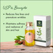 Picture of Jojoba Base Oil