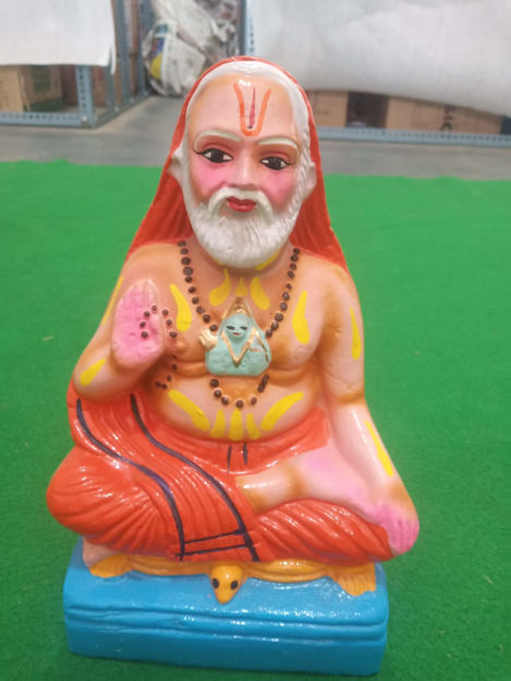 Picture of Raghavendra Swami