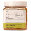 Picture of Rasam Masala Powder - Available in 2 Sizes