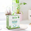 Picture of Bamboo Serving Napkins 2 ply - 50 Pieces (Pack of 3)
