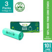 Picture of Bio Garbage Bags Compostable 10 pcs/roll (Pack of 3) - Large