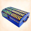 Picture of Wooden Stripe Multipurpose Box