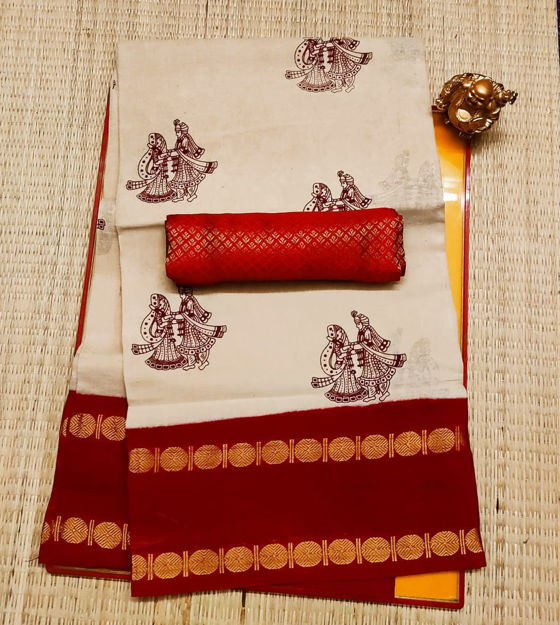 Picture of Sungudi Cotton Sarees - Available in 3 Designs