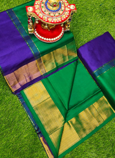 Picture of Silk Saree with Kaddi Border