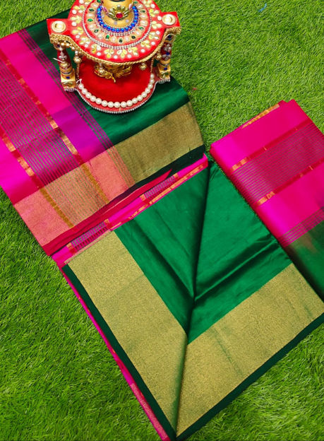 Picture of Silk Saree with Kaddi Border