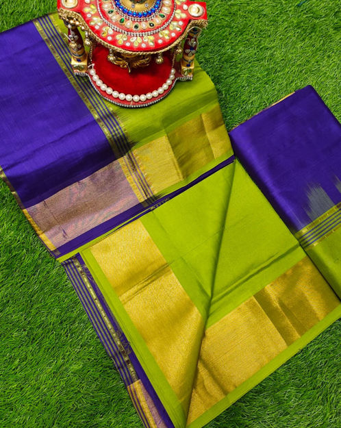 Picture of Silk Saree with Kaddi Border