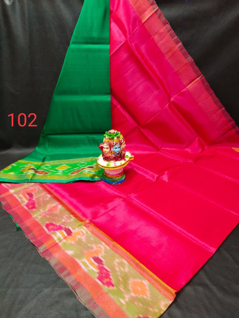 Picture of Soft Silk Pochampally Border Saree