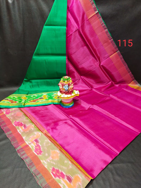 Picture of Soft Silk Pochampally Border Saree