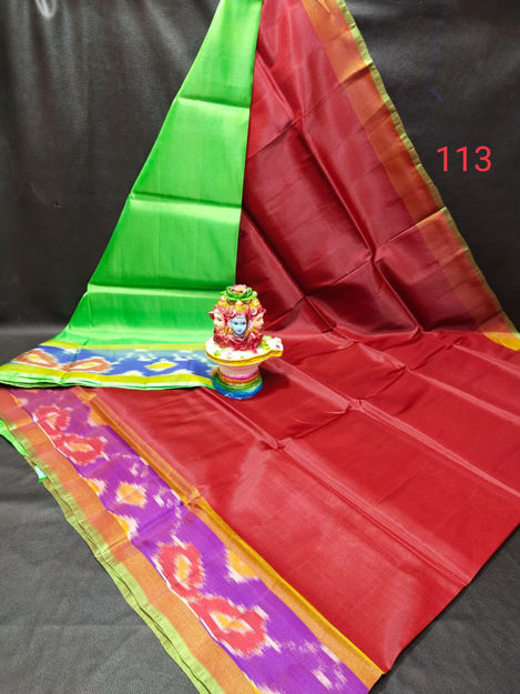 Uppada Tripura Silk Pochampally Border Saree – Uppadasarees.in