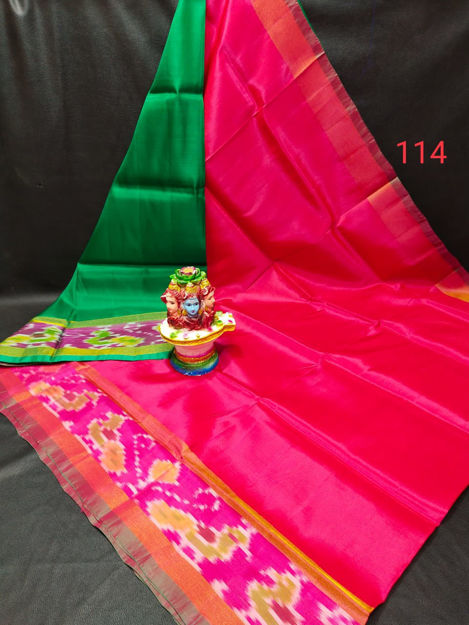 Picture of Soft Silk Pochampally Border Saree