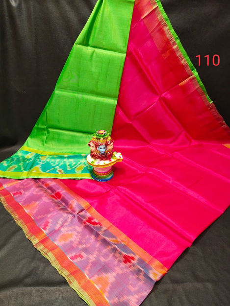 Picture of Soft Silk Pochampally Border Saree