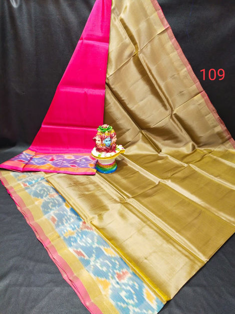 Picture of Soft Silk Pochampally Border Saree