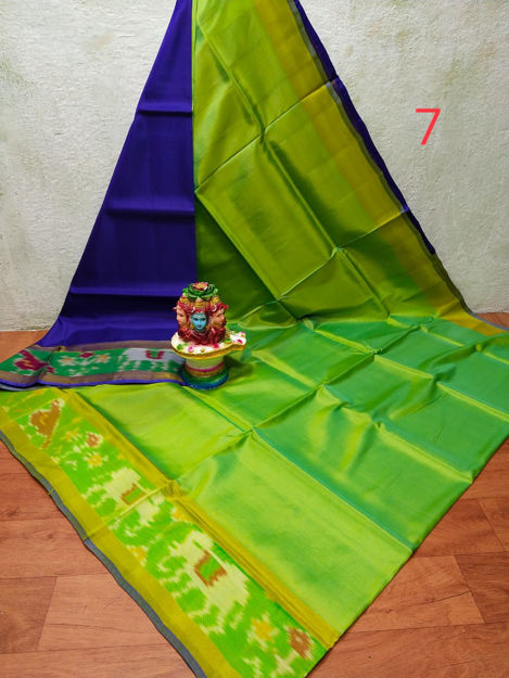 Picture of Soft Silk Pochampally Border Saree