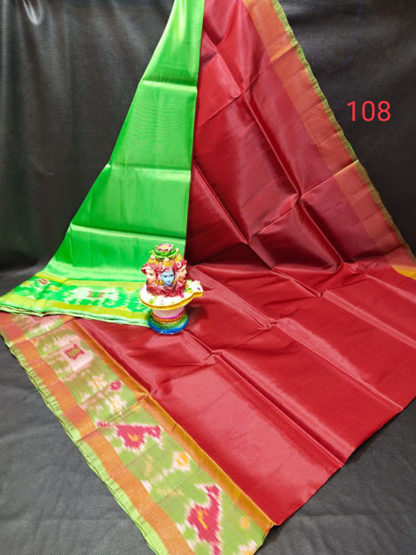 Picture of Soft Silk Pochampally Border Saree