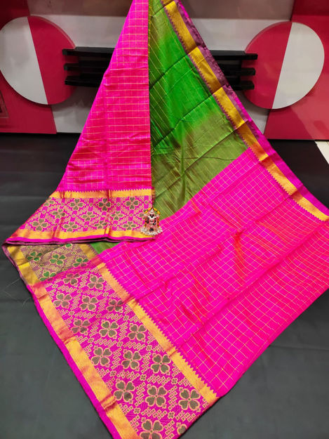 Picture of Soft silk sarees