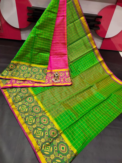 Picture of Soft Silk Saree