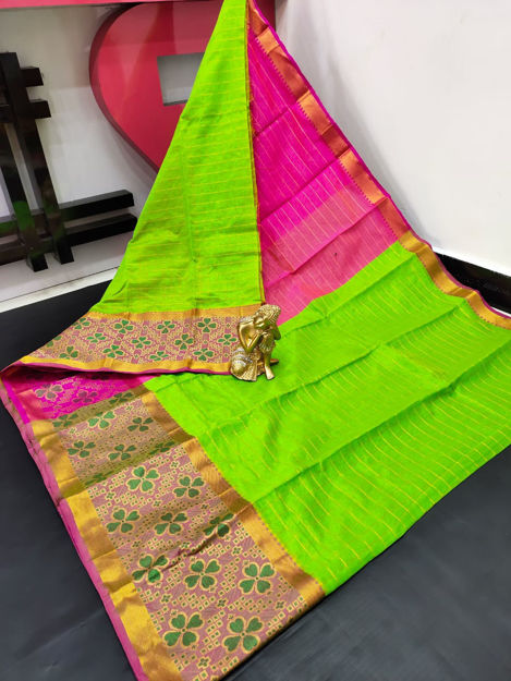 Picture of Soft Silk Saree