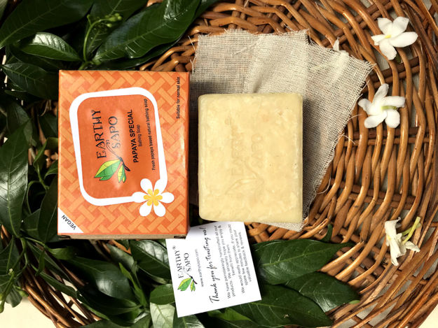 Picture of Papaya Special Bathing Soap