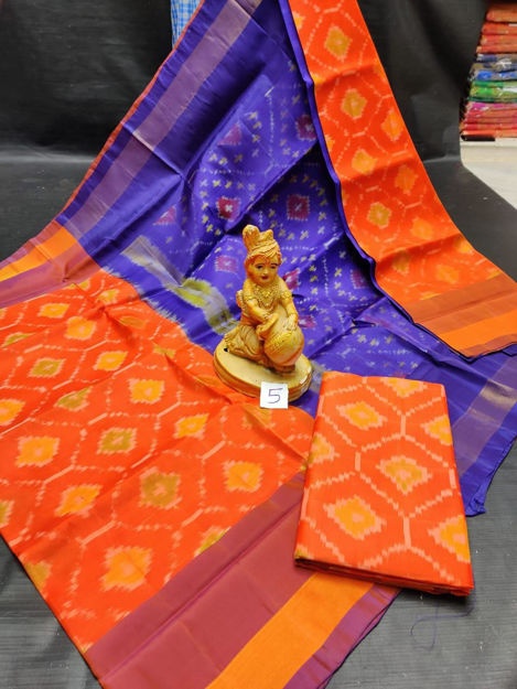 Picture of Uppada Ikkat Soft Silk Sarees