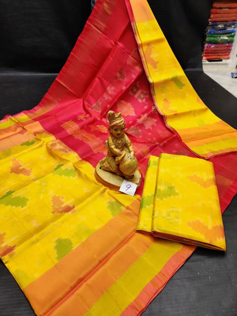 Picture of Uppada Ikkat Soft Silk Sarees