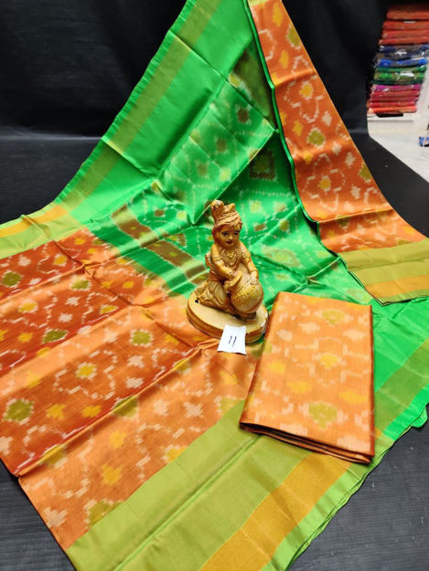 Picture of Uppada Ikkat Soft Silk Sarees