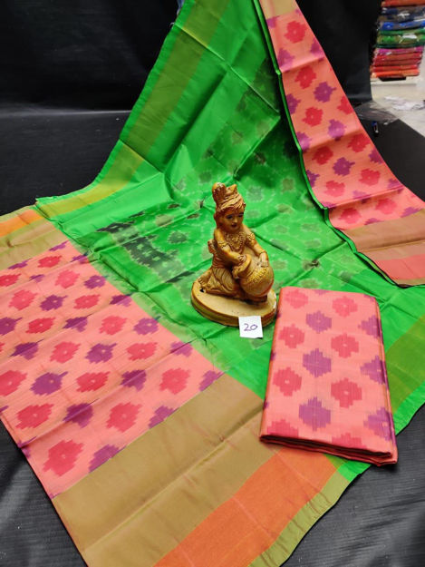 Picture of Uppada Ikkat Soft Silk Sarees