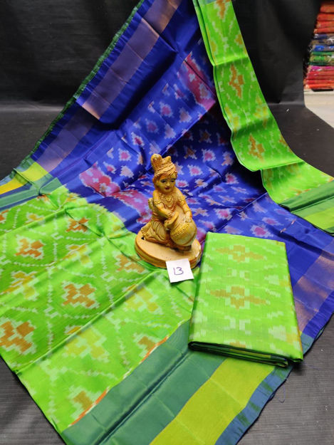 Picture of Uppada Ikkat Soft Silk Sarees