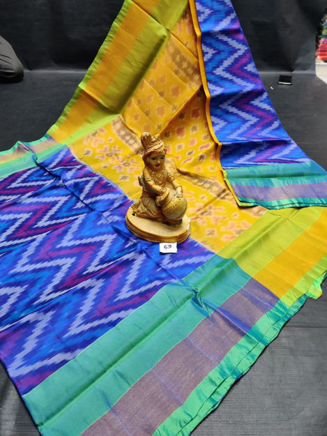 Picture of Uppada Ikkat Soft Silk Sarees