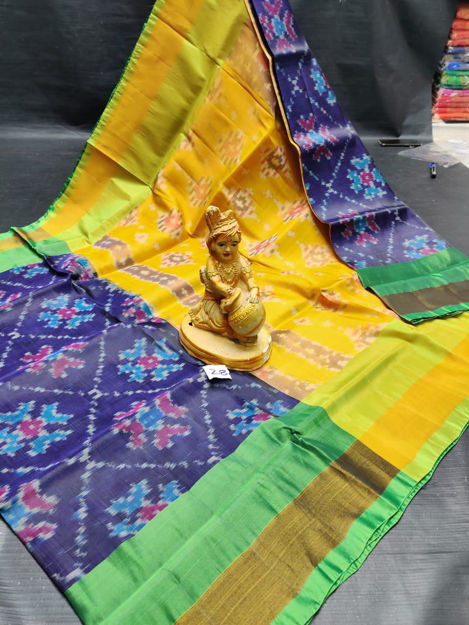 Picture of Uppada Ikkat Soft Silk Sarees