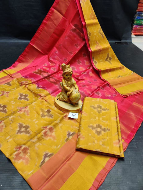 Picture of Uppada Ikkat Soft Silk Sarees