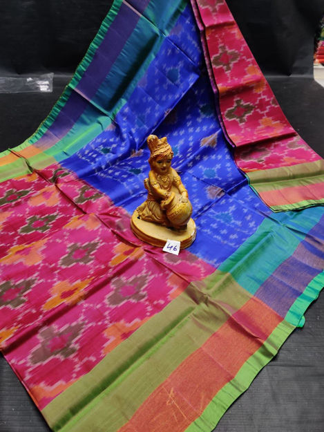 Picture of Uppada Ikkat Soft Silk Sarees