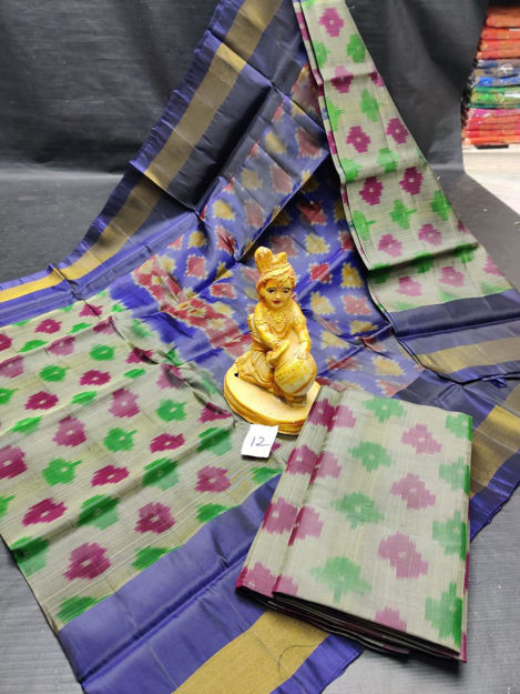 Picture of Uppada Ikkat Soft Silk Sarees